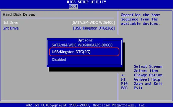 "BIOS boot device selection screen"